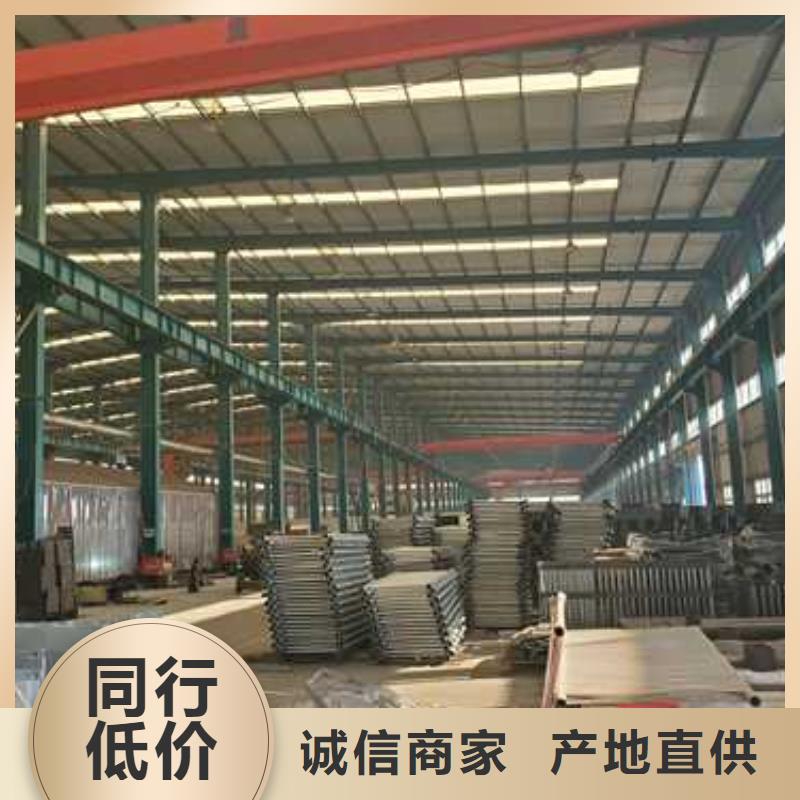 【护栏防护栏专业生产团队】