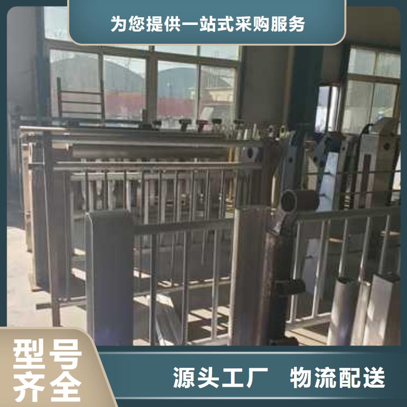 护栏,旋转护栏热销产品