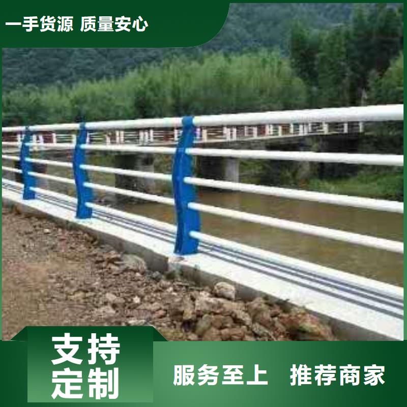 护栏【河堤防撞护栏】工厂价格