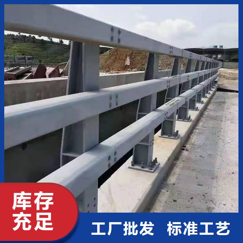 护栏镀锌喷塑防撞栏从厂家买售后有保障