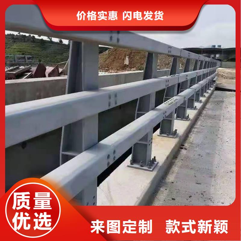 护栏【河堤防撞护栏】工厂价格