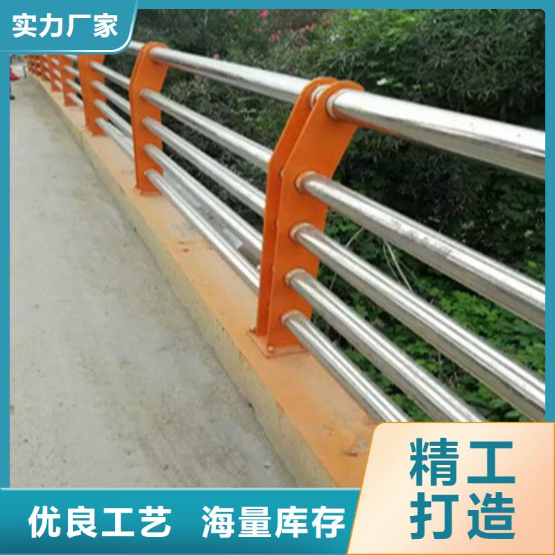 护栏不锈钢复合管厂家多种优势放心选择