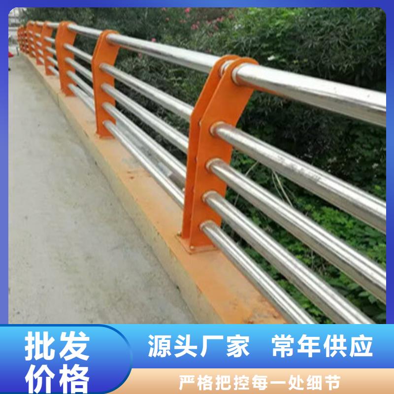 护栏_【铝合金护栏】一周内发货