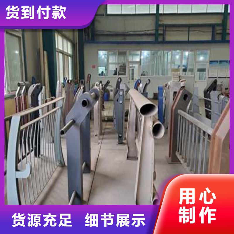 护栏中央分隔栏满足多种行业需求