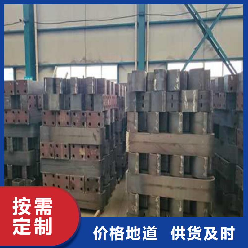 【护栏_不锈钢复合管厂家畅销当地】