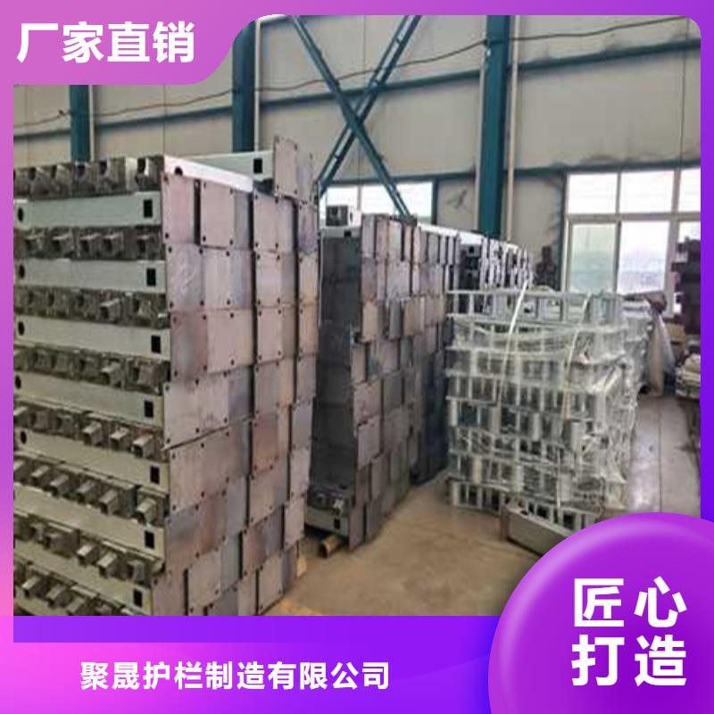 护栏【中央分隔栏】严选用料
