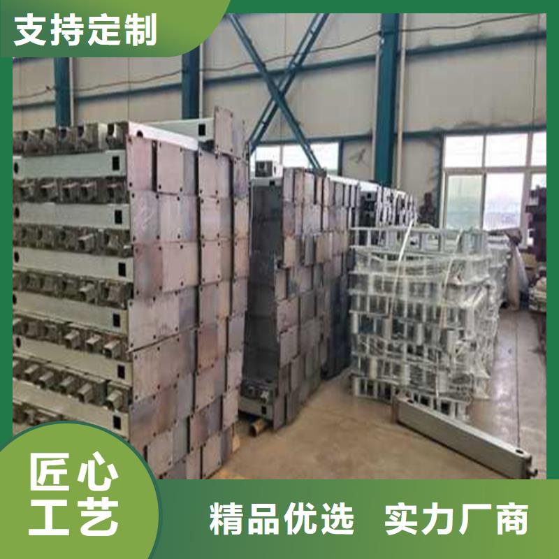 护栏栈道栏杆厂家客户满意度高