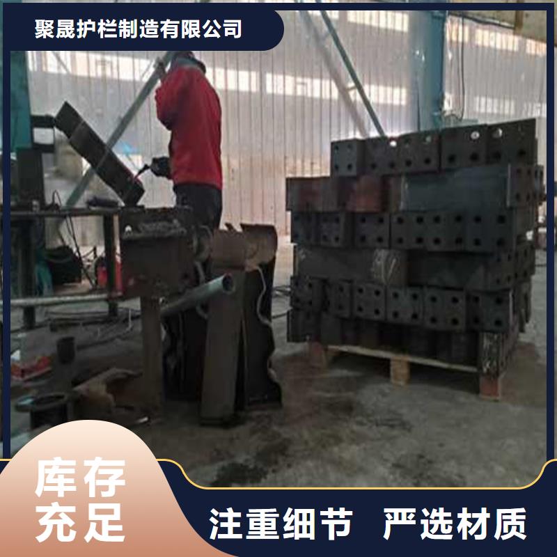 护栏_不锈钢桥梁护栏厂家追求细节品质