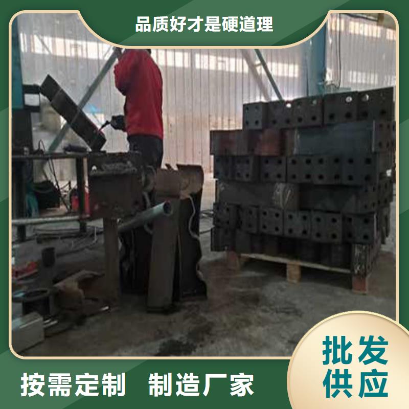 【护栏】,桥梁防撞护栏厂家价格实惠工厂直供