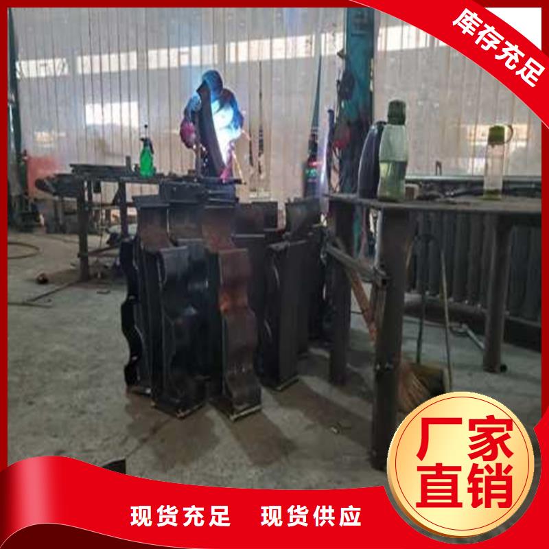 护栏,不锈钢护栏好厂家有担当