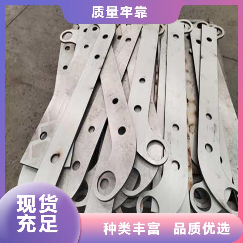 护栏_不锈钢护栏现货供应