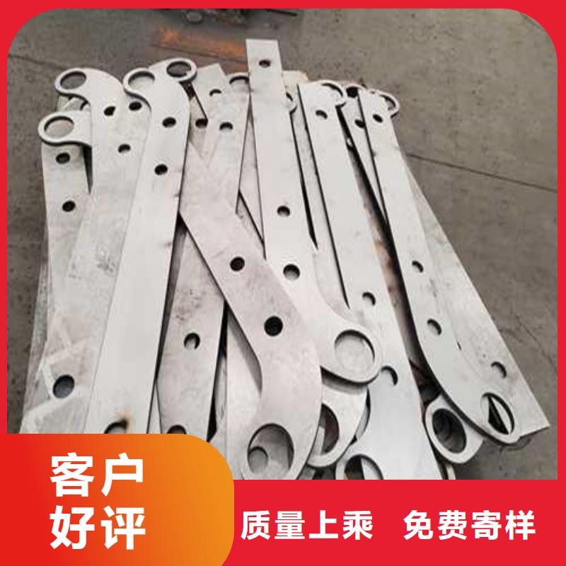 【护栏,不锈钢复合管厂家放心选购】