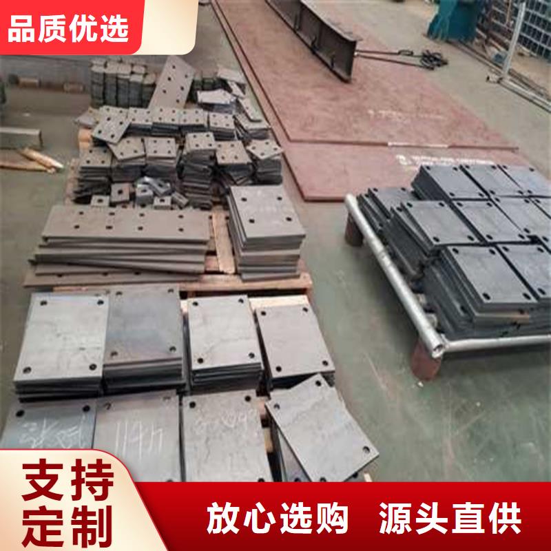 护栏【中央分隔栏】严选用料