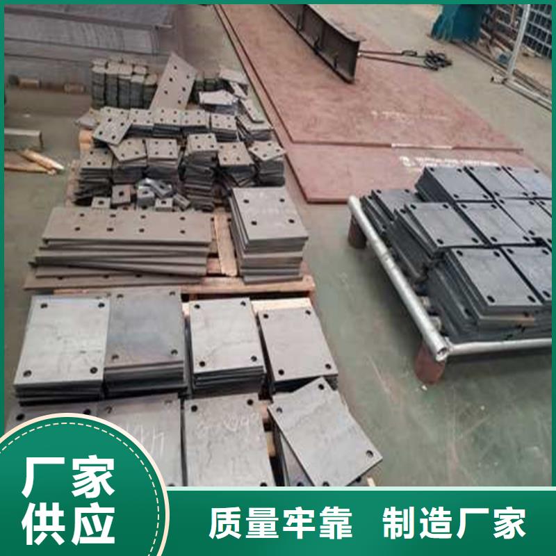 【护栏】-不锈钢复合管厂家当地厂家值得信赖