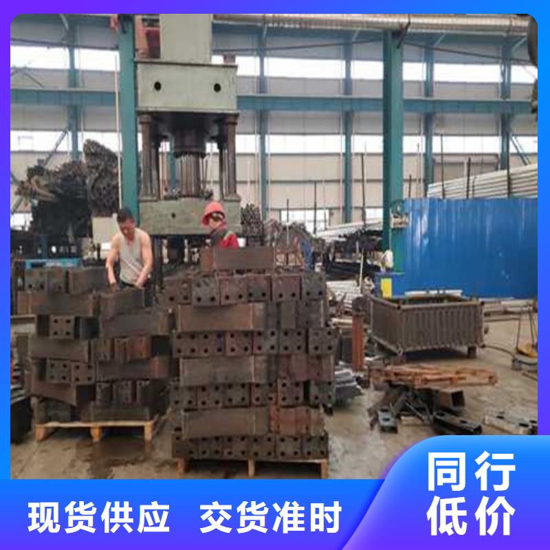 护栏【不锈钢复合管】免费获取报价