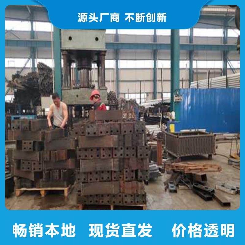 【护栏_不锈钢复合管厂家畅销当地】