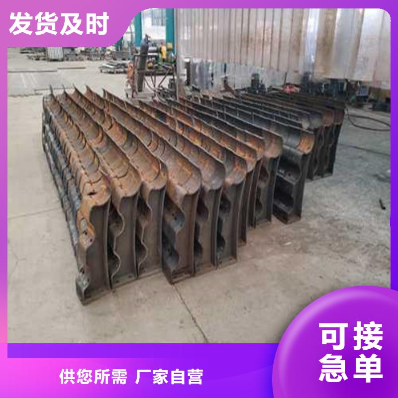 【护栏】,【市政护栏】48小时发货