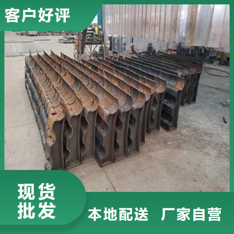 护栏-【中央分隔栏】厂家直销大量现货