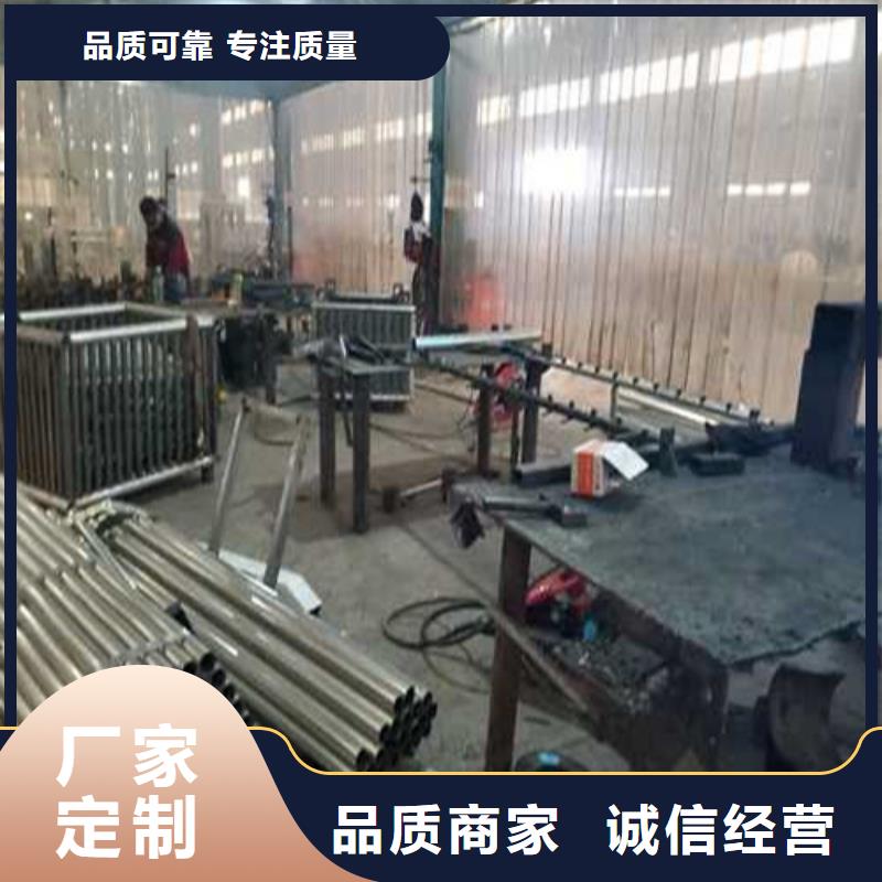 护栏【河堤防撞护栏】工厂价格
