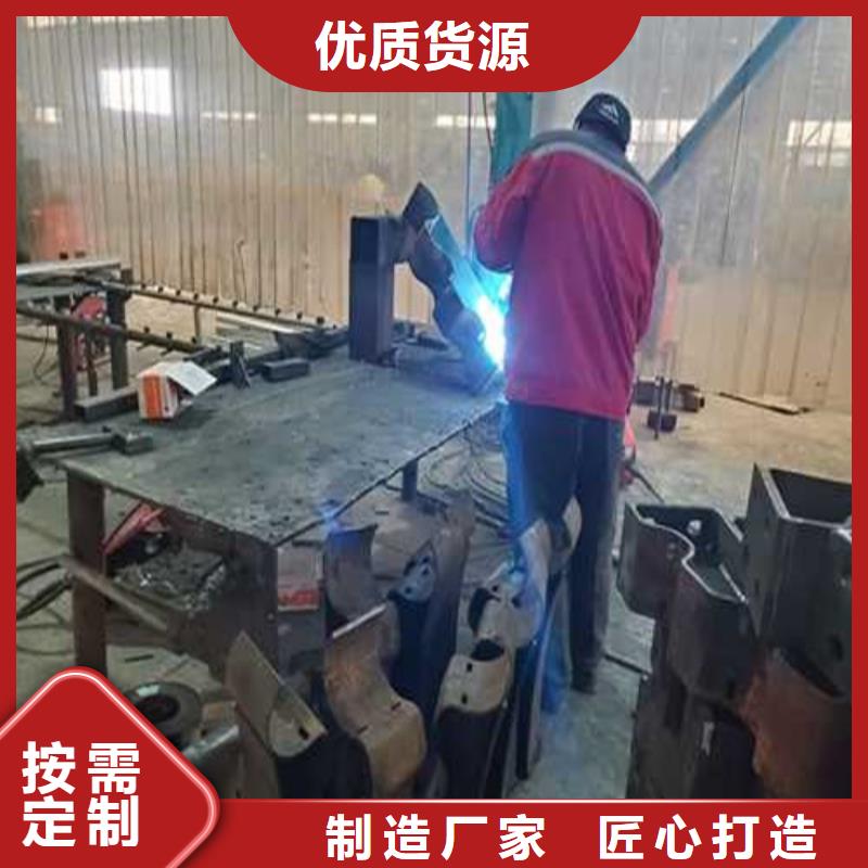 【护栏】不锈钢复合管厂家值得买