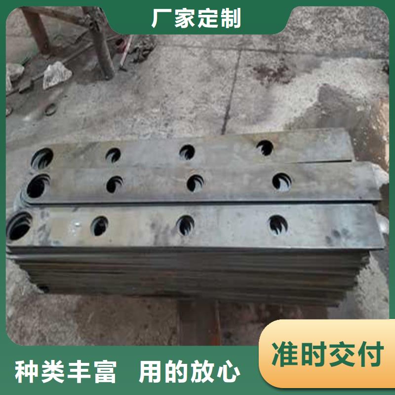 护栏铝合金护栏厂家为您精心挑选