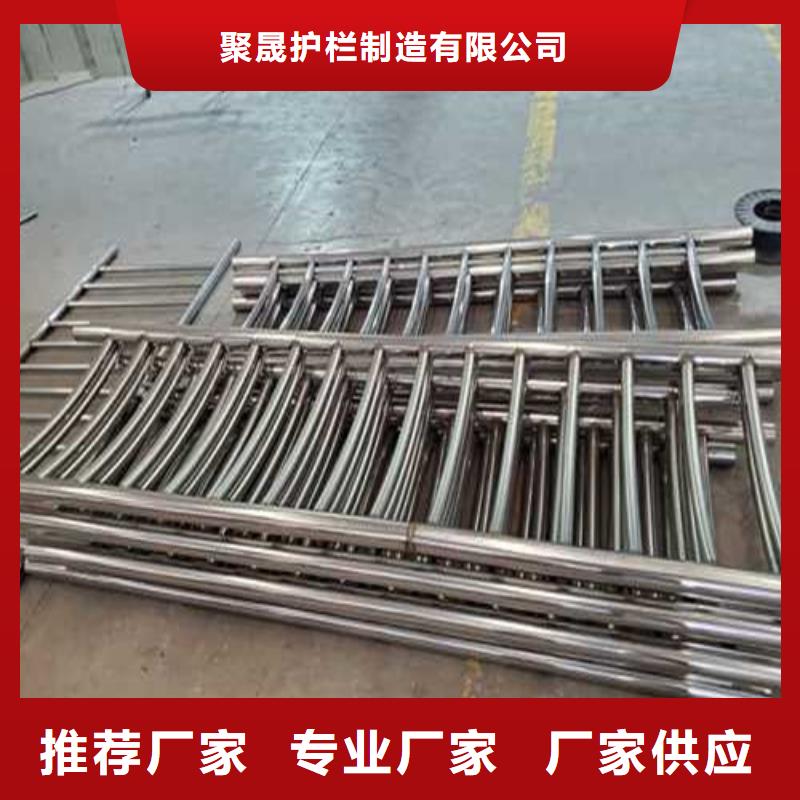 护栏不锈钢护栏每个细节都严格把关