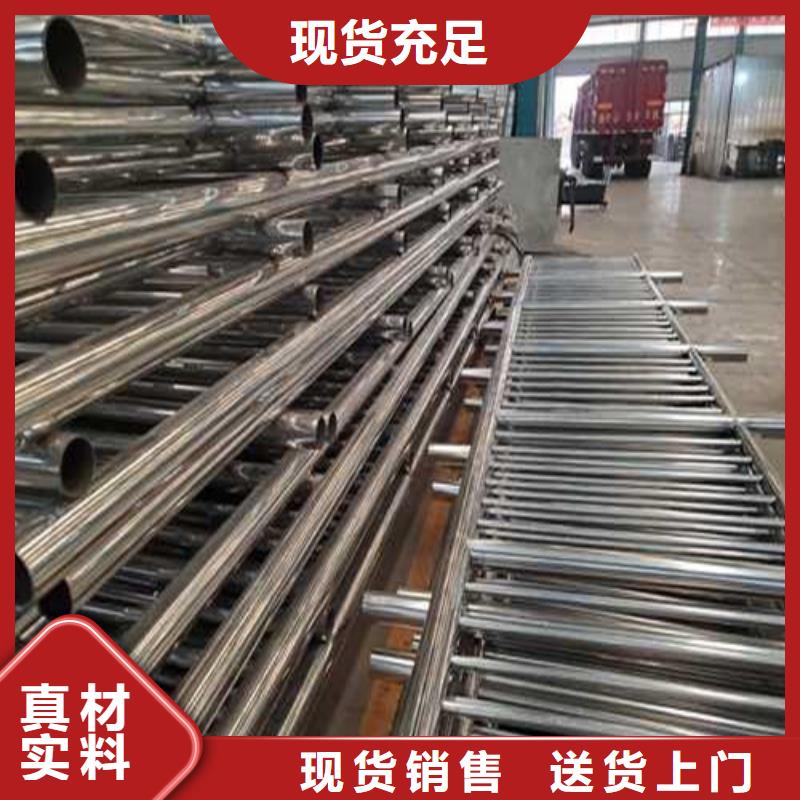 【护栏不锈钢景观护栏产品优势特点】