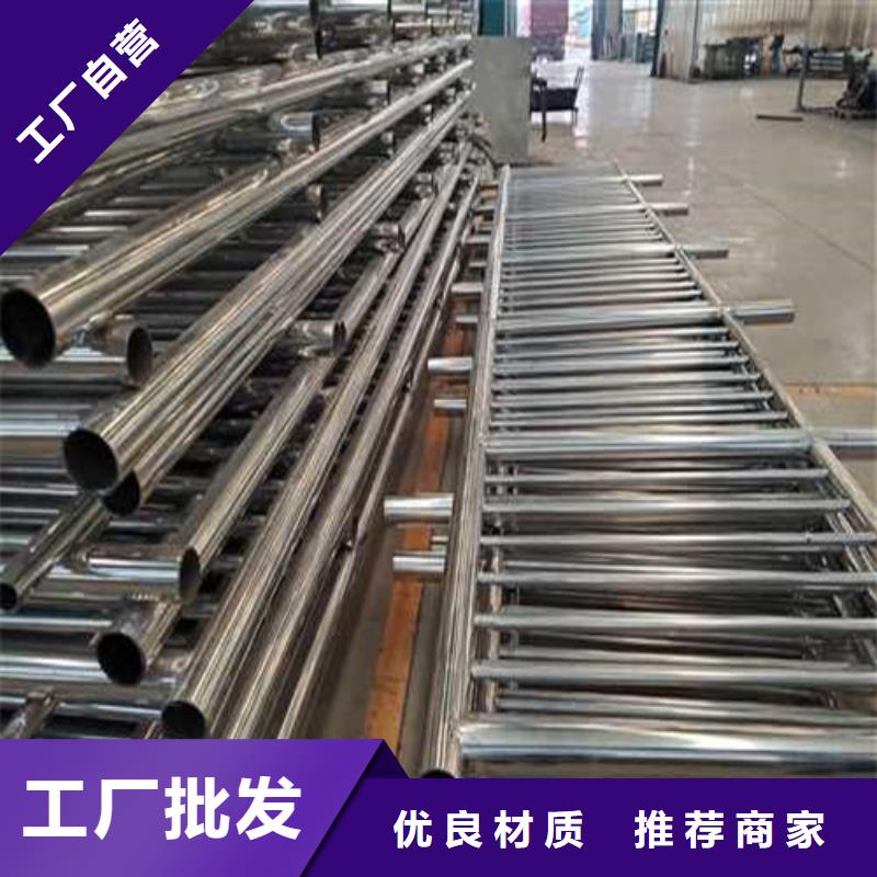 护栏304不锈钢复合管源头厂家供应