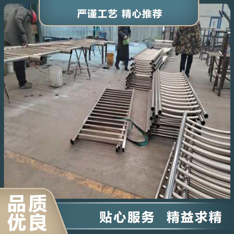 护栏【不锈钢复合管厂家】支持定制贴心售后