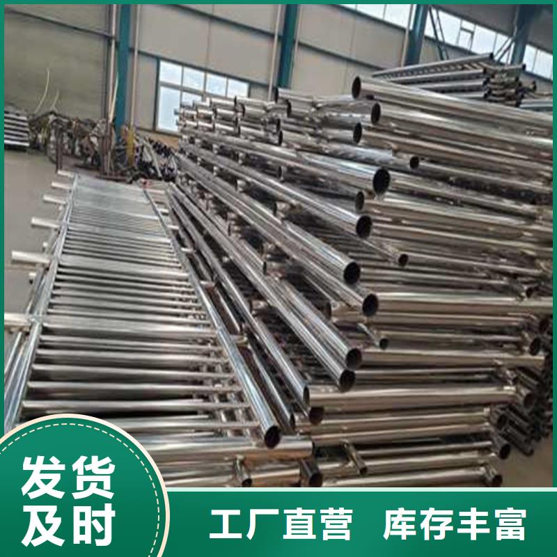 护栏中央分隔栏满足多种行业需求