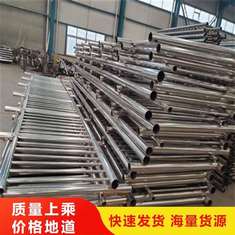 护栏-【铝合金护栏】专业生产团队