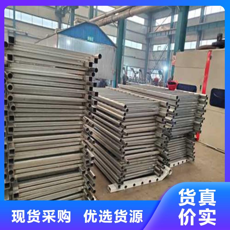 护栏【市政护栏】品质好才是硬道理