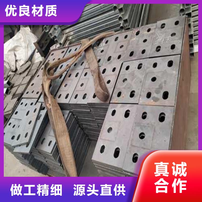 护栏【不锈钢复合管】产品性能