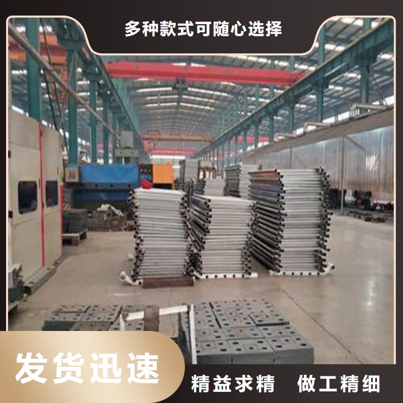 【护栏立柱桥梁防撞护栏支持加工定制】