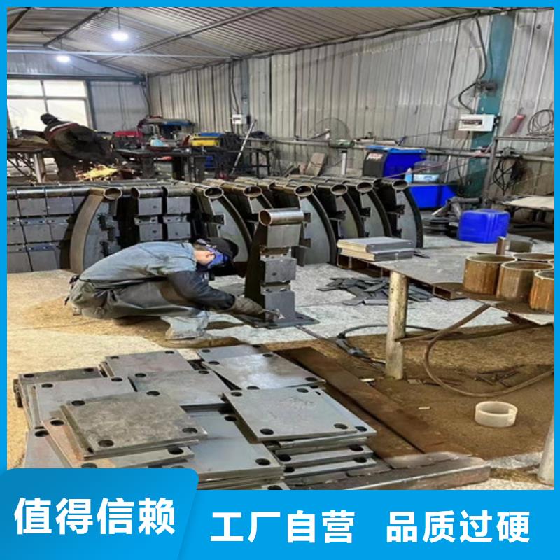 不锈钢碳素钢复合管护栏防撞护栏厂工厂自营