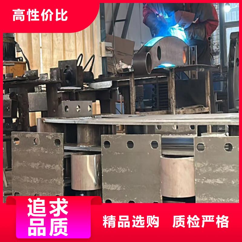 不锈钢碳素钢复合管护栏灯光防撞护栏用途广泛