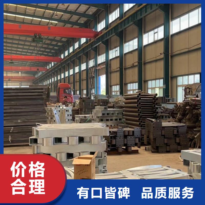 不锈钢碳素钢复合管护栏不锈钢复合管厂应用范围广泛