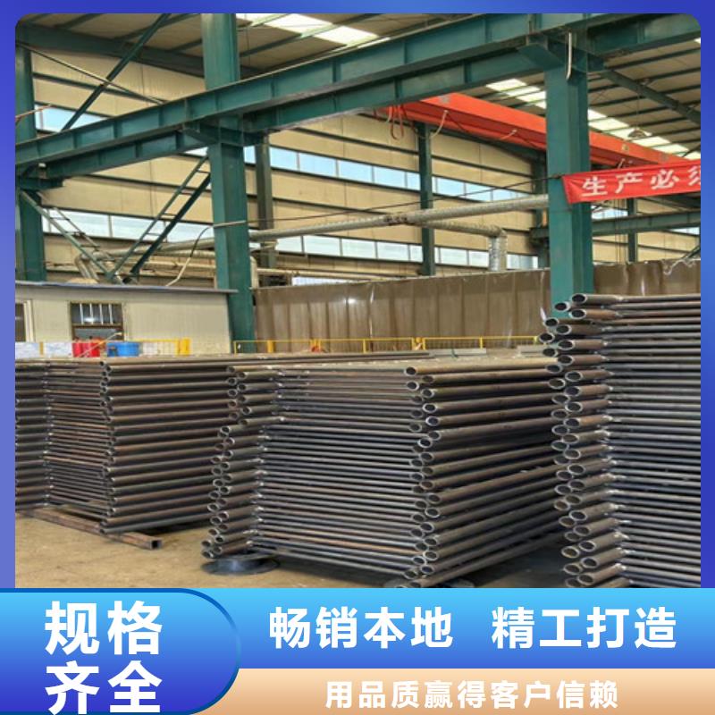 不锈钢碳素钢复合管护栏桥梁护栏厂产地厂家直销