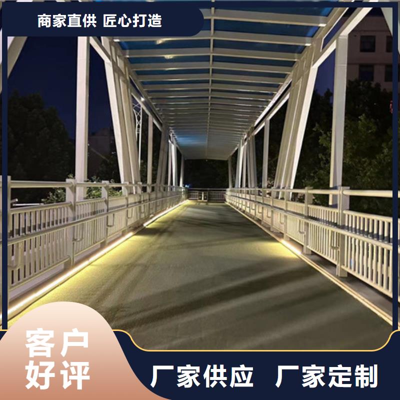 【不锈钢碳素钢复合管护栏防撞护栏厂工厂直供】