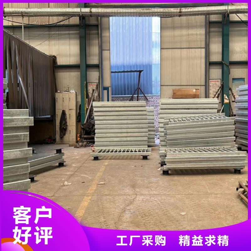 不锈钢碳素钢复合管护栏灯光护栏厂打造行业品质