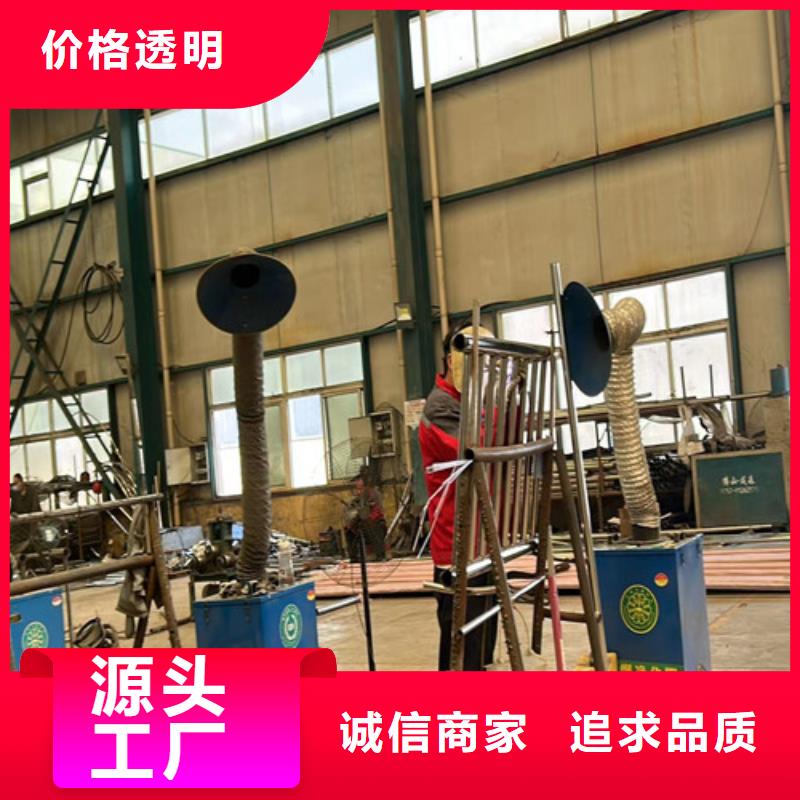不锈钢碳素钢复合管护栏桥梁防撞护栏厂满足客户所需