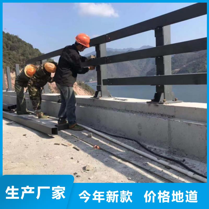 不锈钢碳素钢复合管护栏防撞护栏厂实力厂商