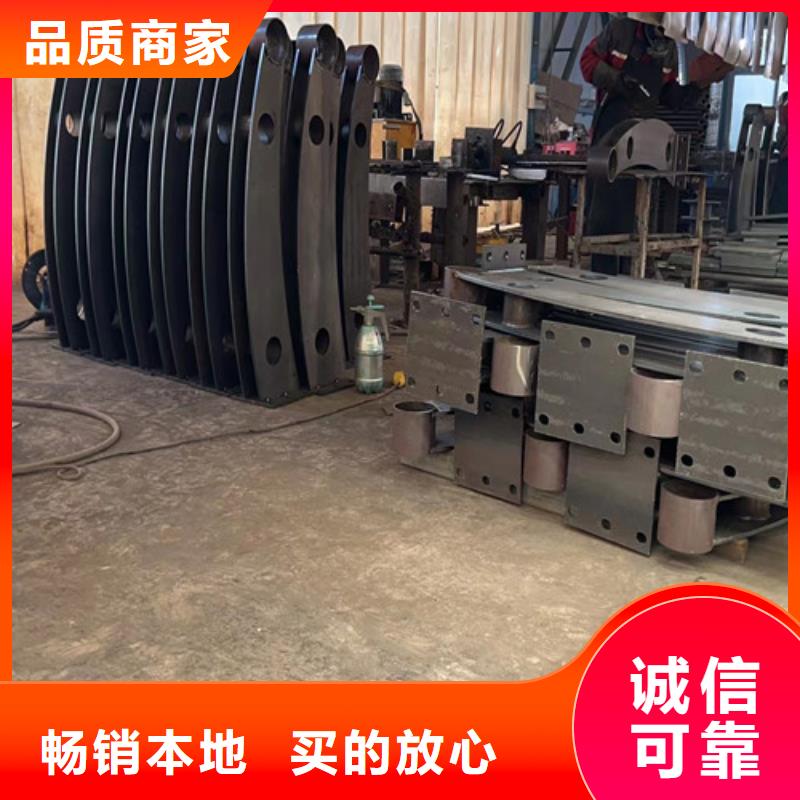 不锈钢碳素钢复合管护栏适用场景
