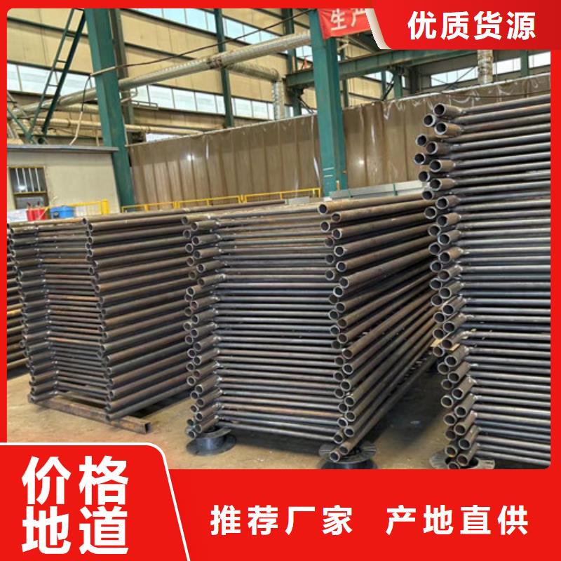 不锈钢碳素钢复合管护栏支持货到付清