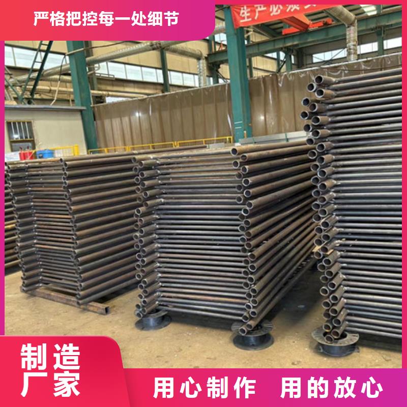 不锈钢碳素钢复合管护栏优质工艺