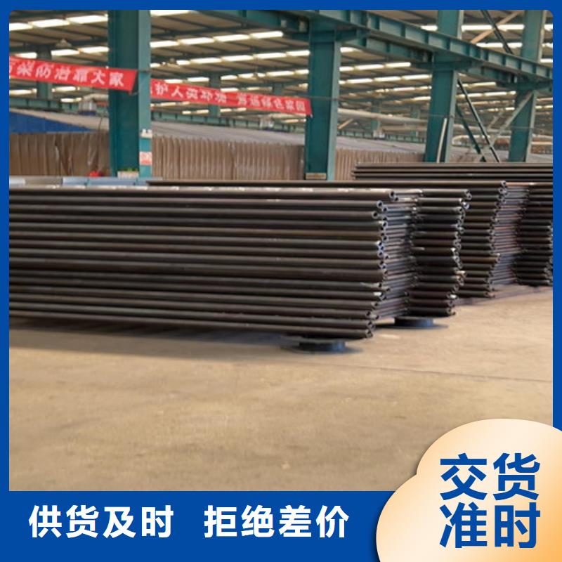 不锈钢碳素钢复合管护栏防撞护栏厂工厂自营