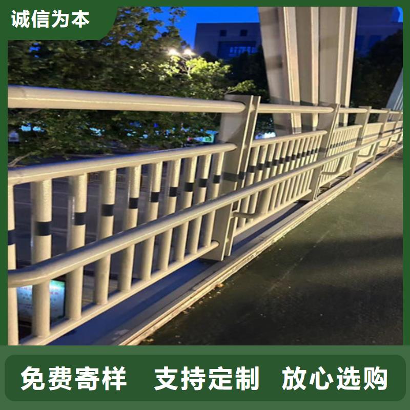 不锈钢碳素钢复合管护栏支持货到付清