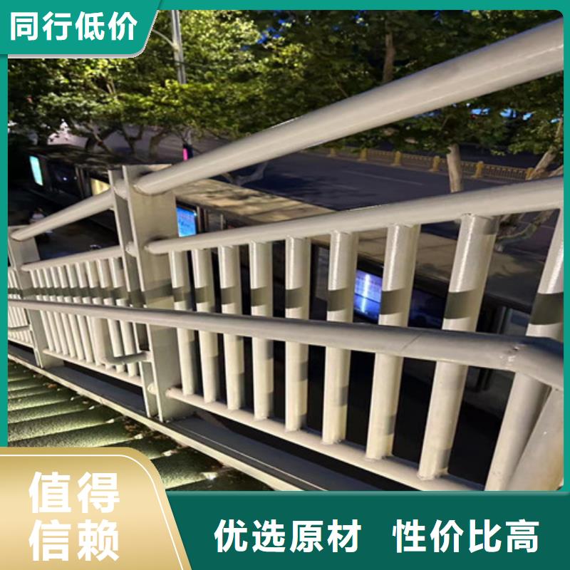 不锈钢碳素钢复合管护栏-桥梁防撞护栏厂价格合理