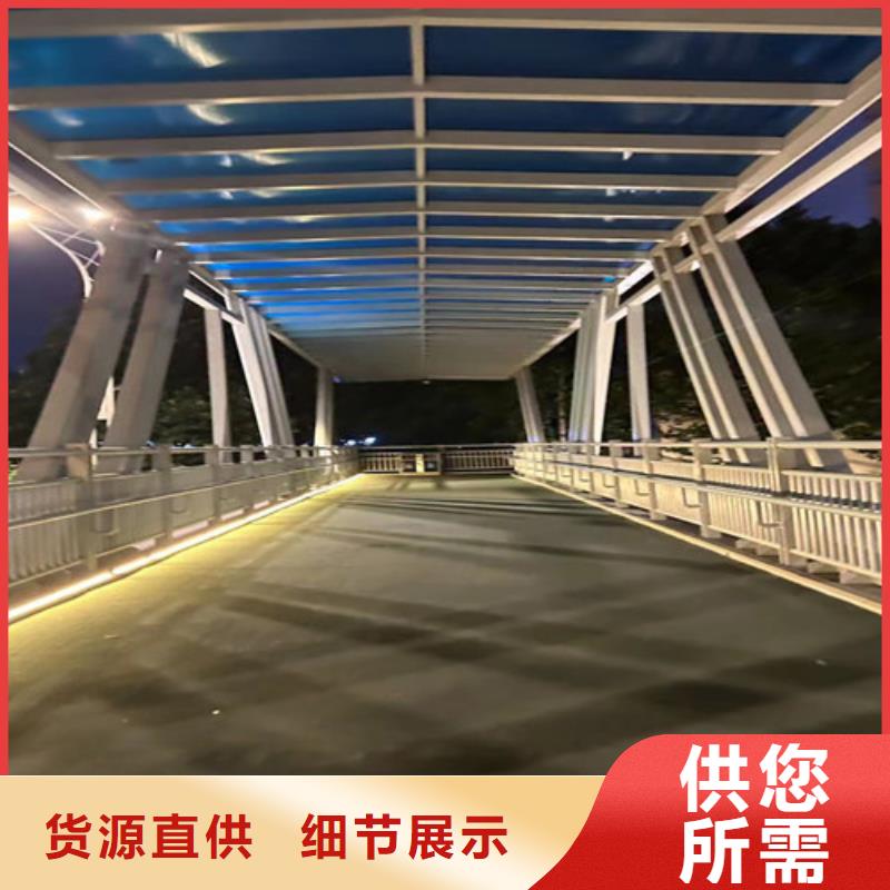  不锈钢碳素钢复合管护栏源头工厂量大优惠