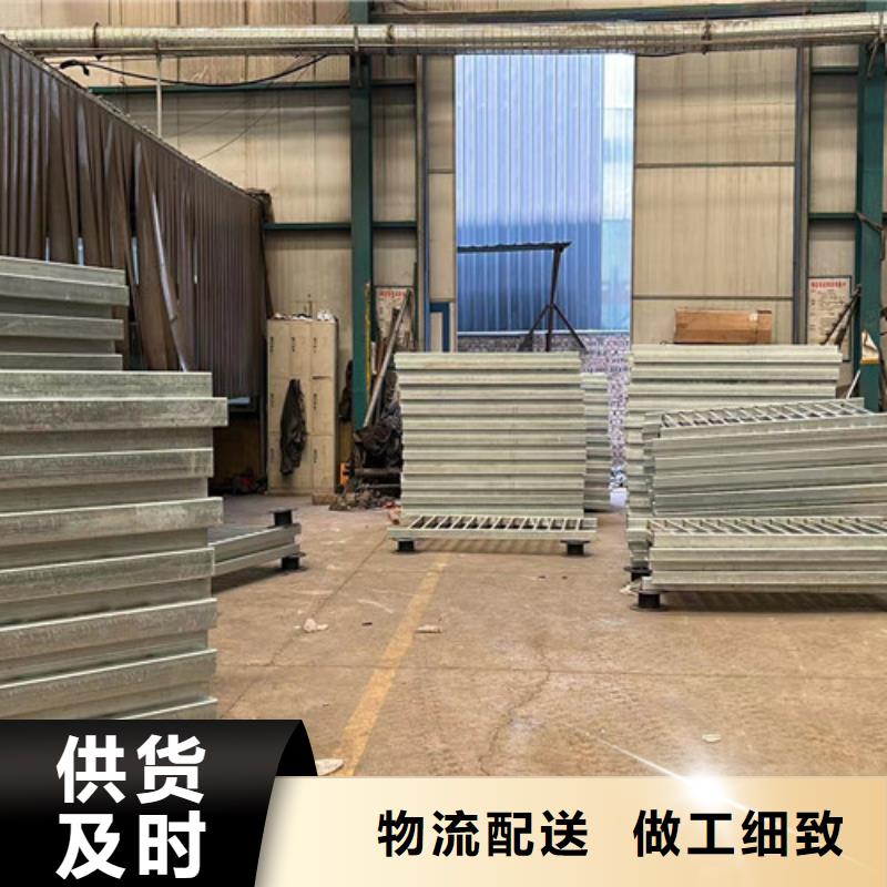 【不锈钢碳素钢复合管护栏【防撞护栏】从源头保证品质】